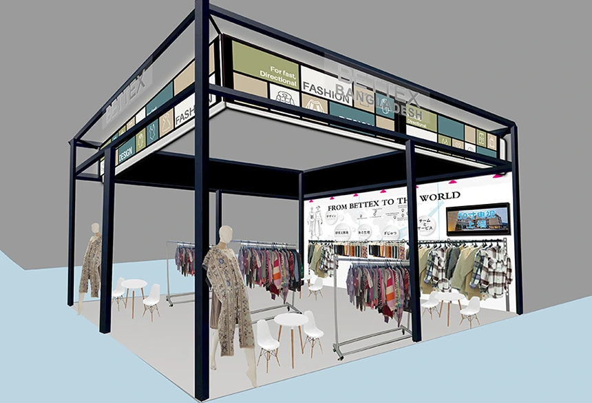 SEE YOU IN FAW TOKYO FASHION SHOW