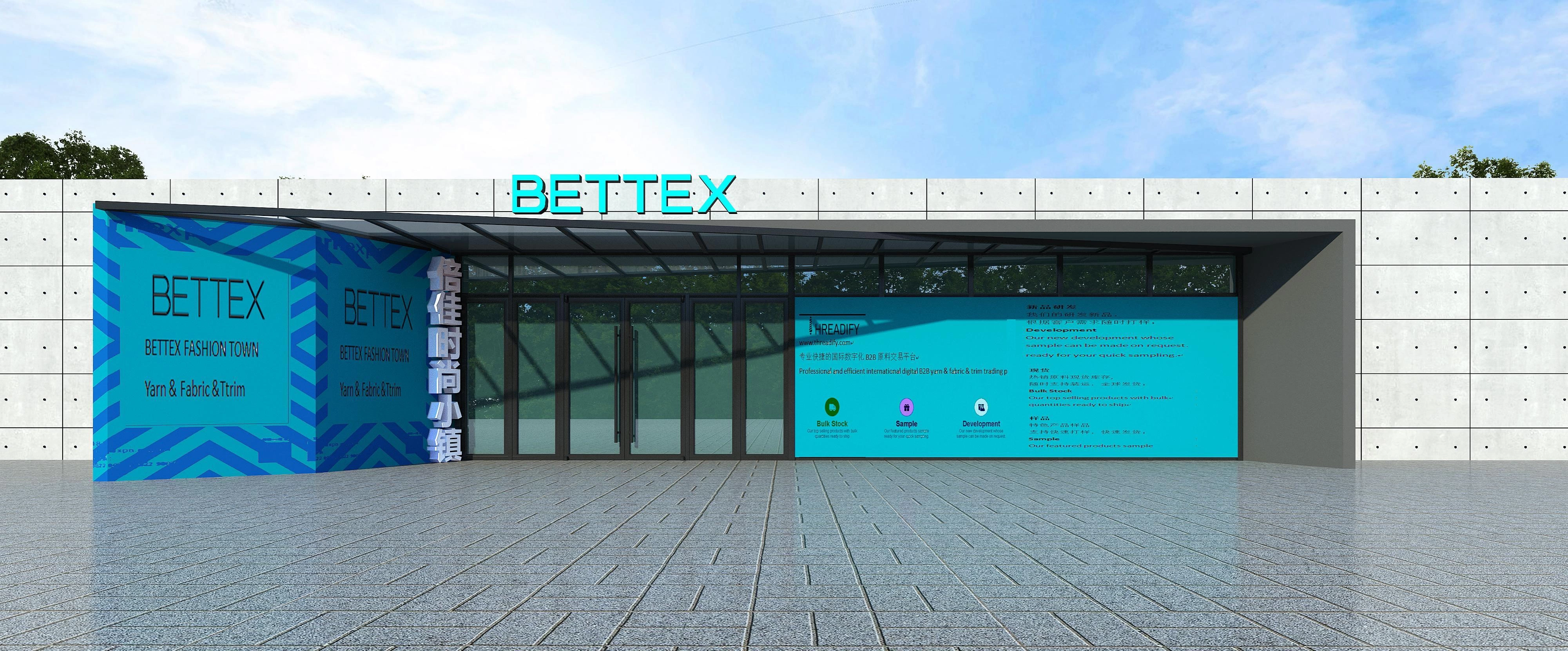 BETTEX FASHION TOWN COMING SOON...