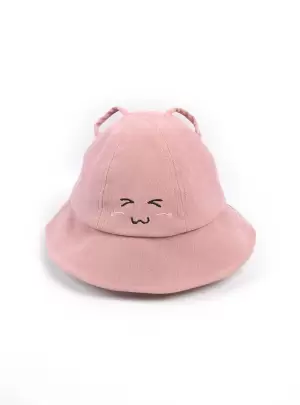 Baby's Animated Hat