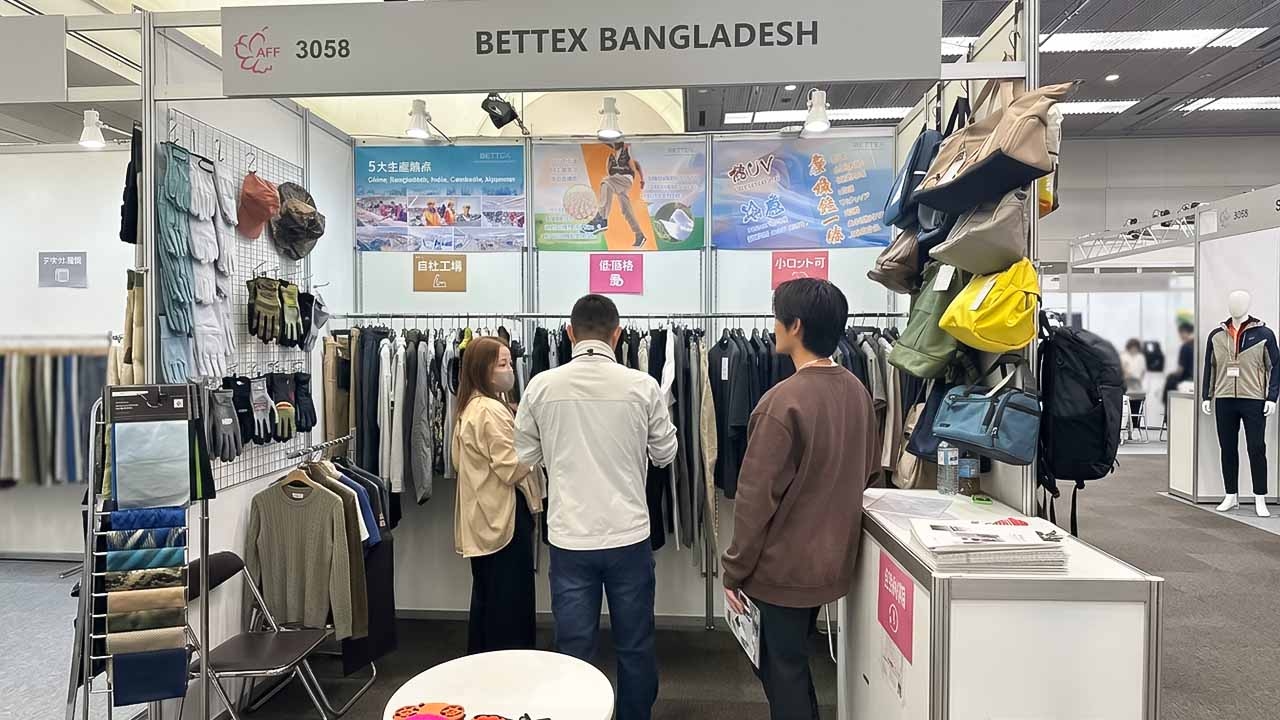 BETTEX Highlights Textile Innovation at AFF Osaka 2026 (Spring)