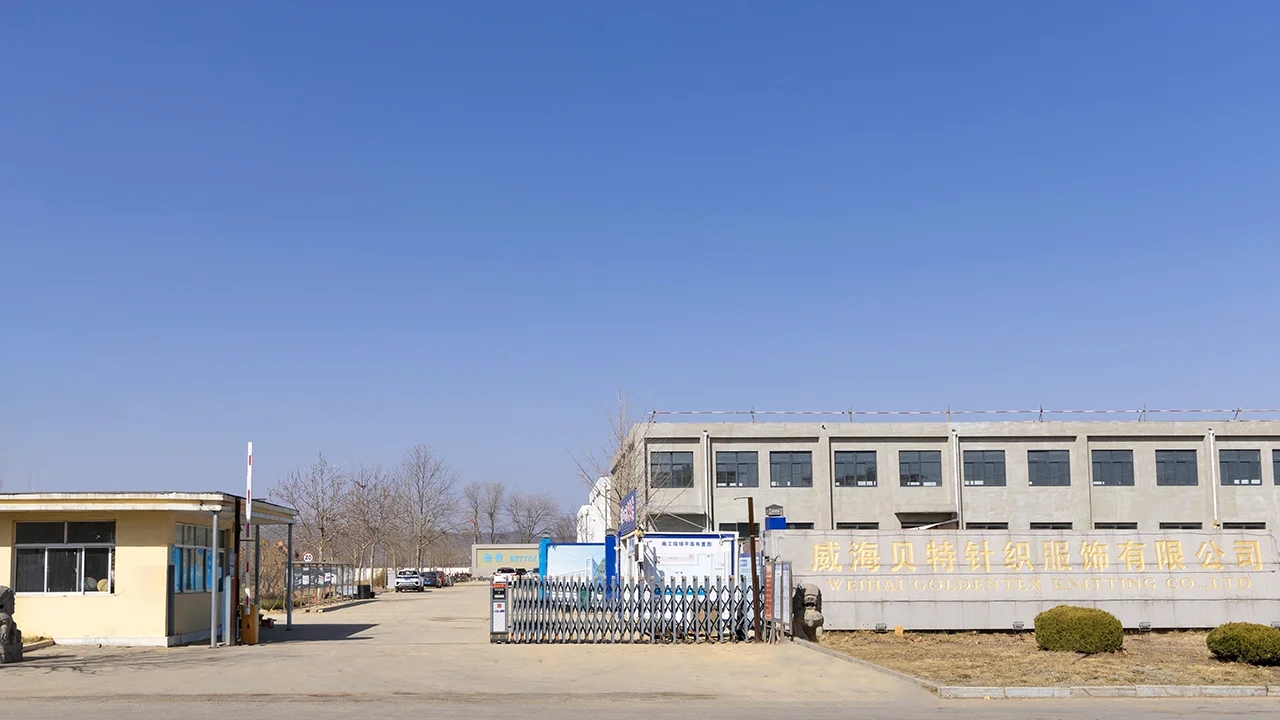 Weihai Goldentex Knitting Co. Ltd.