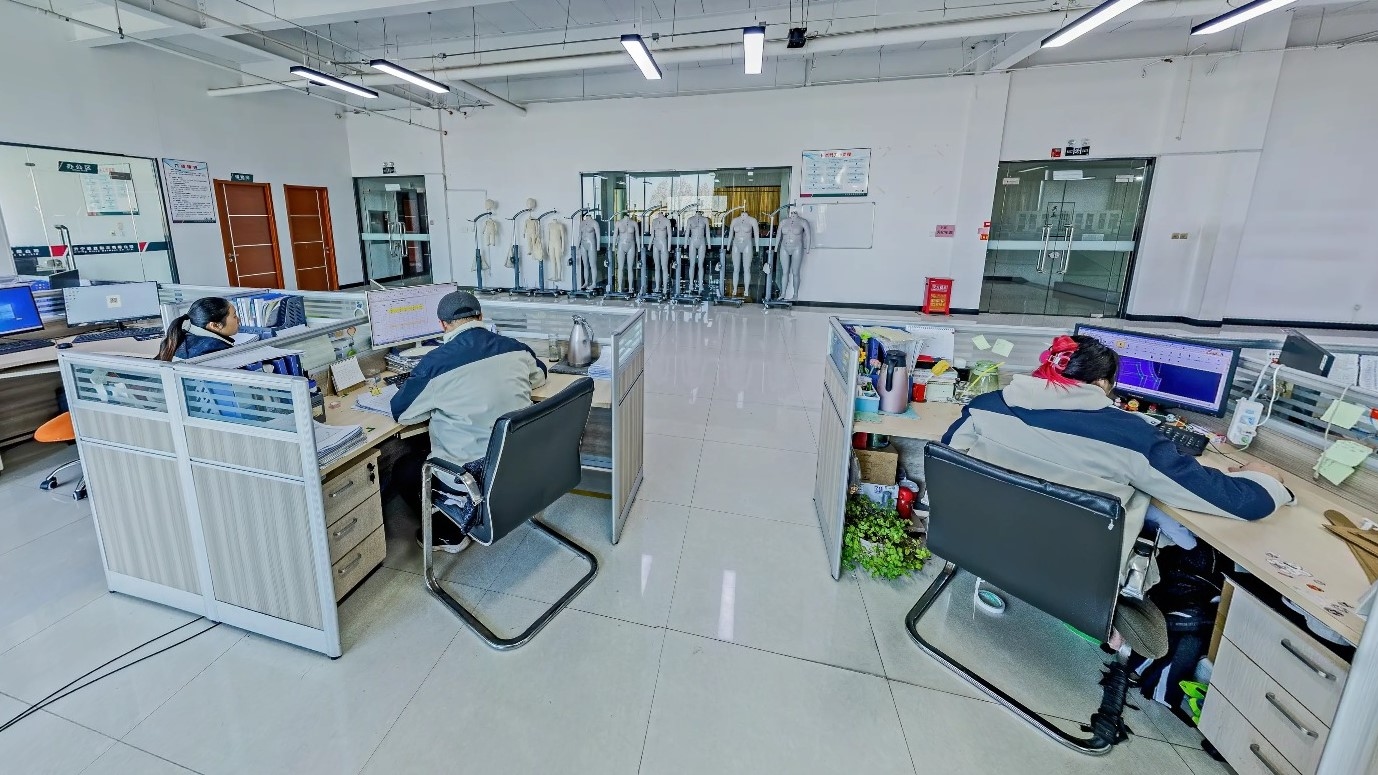 Jining Aisee Garment Co. Ltd.