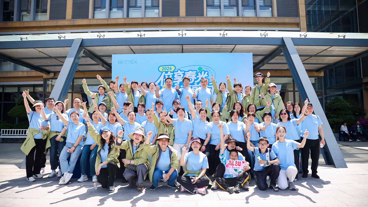 BETTEX Annual Hiking Event Boosts Team Spirit