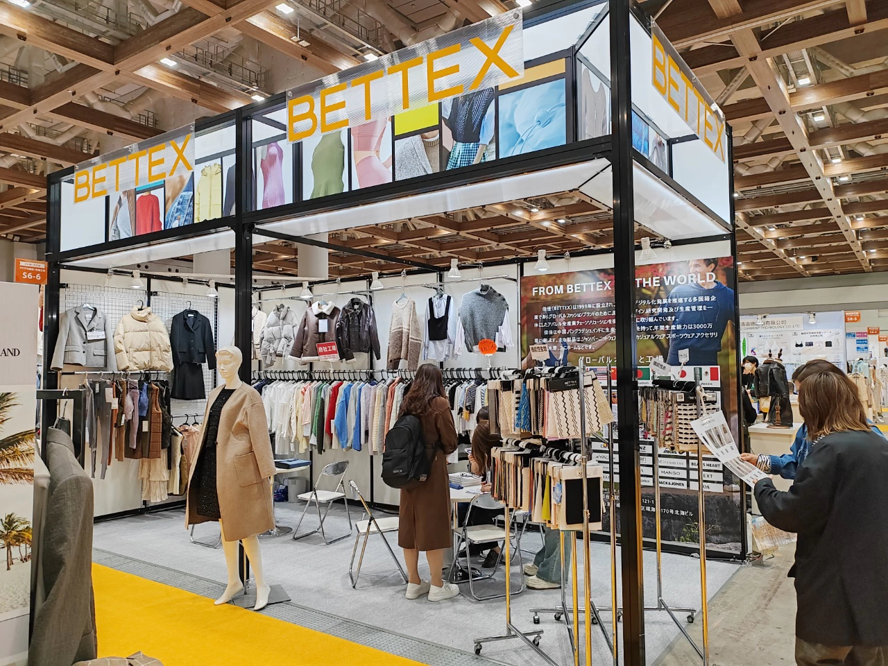 BETTEX FASHION WORLD TOKYO