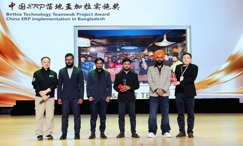 Opportunity to Exchange