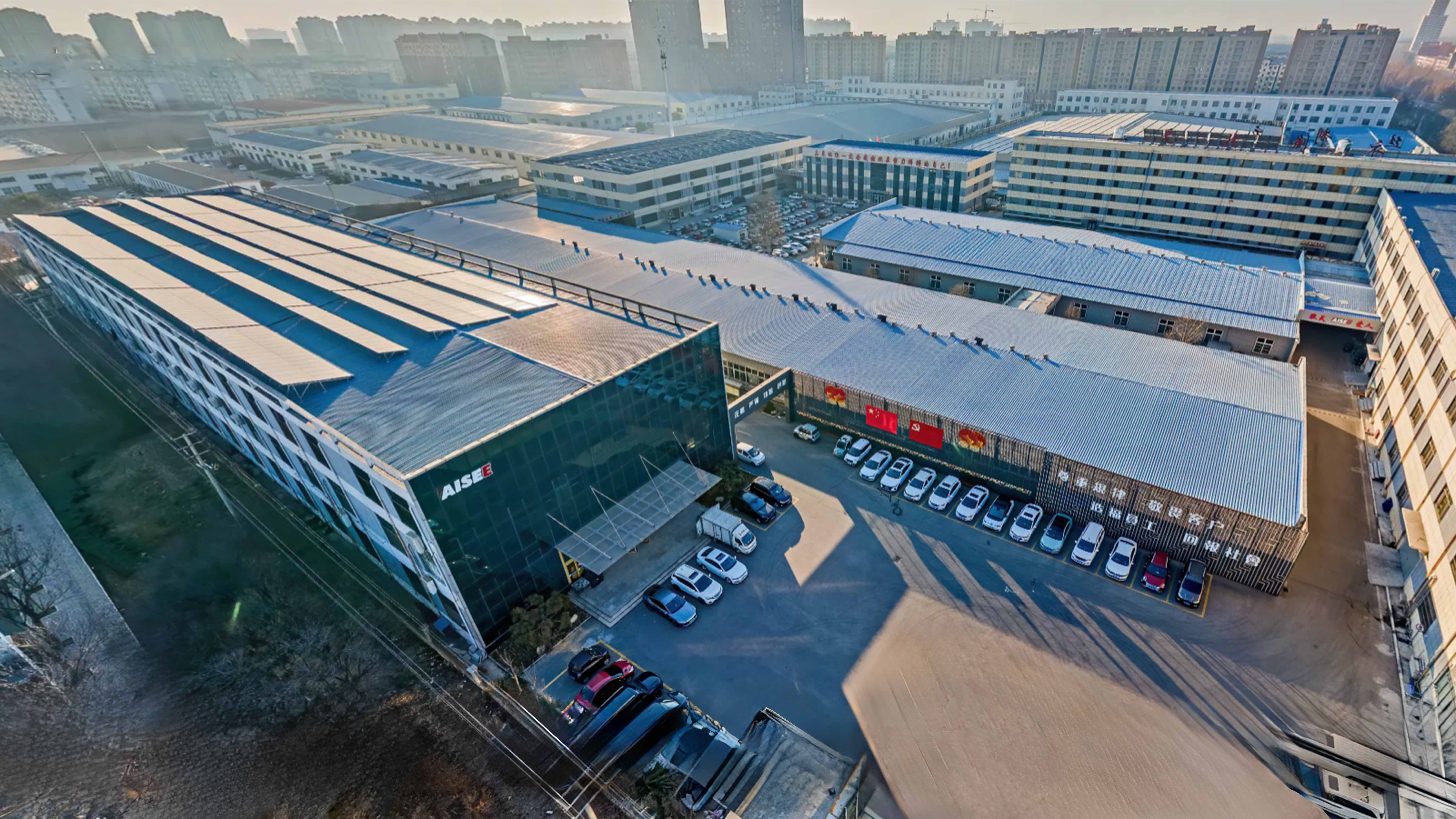 Jining Aisee Garment Co., Ltd.