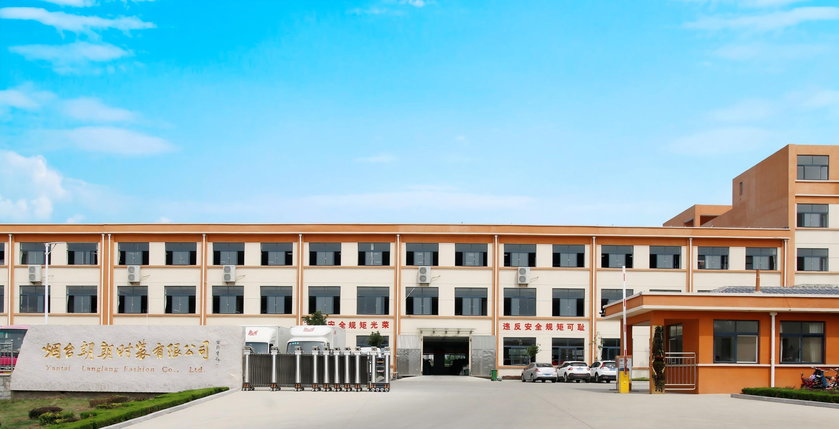 Yantai Langlang Fashion Co., Ltd.